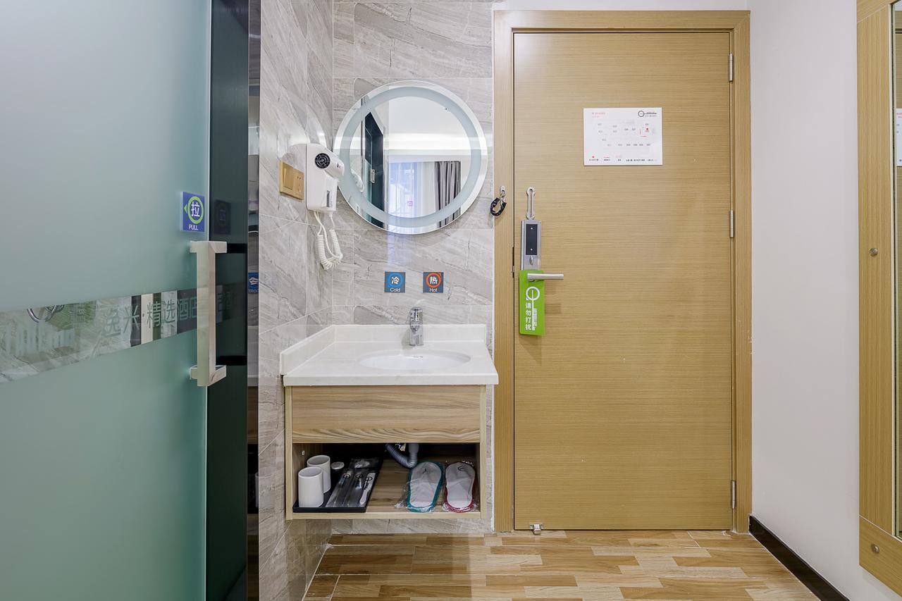 Yimi Inn Changdi Damalu Branch Guangzhou Bagian luar foto